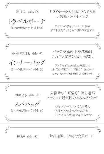 ポップ タイプ 13